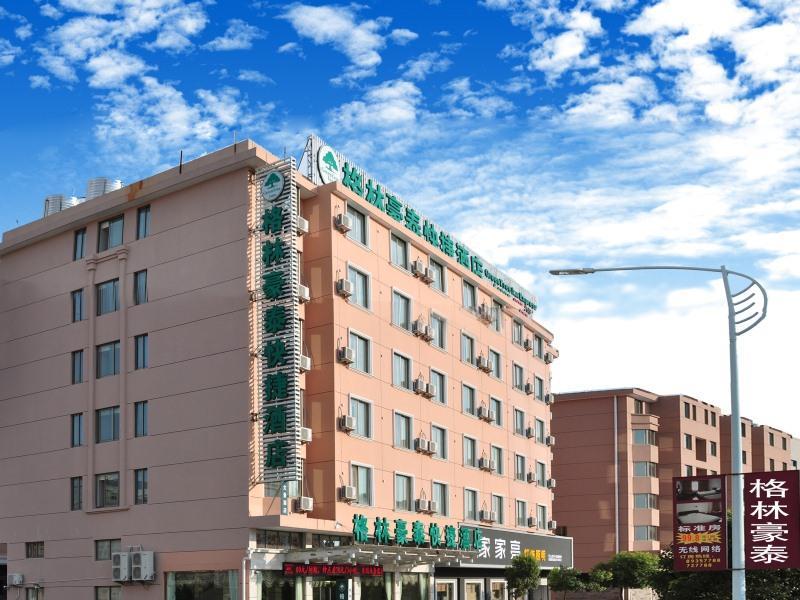 グリーンツリー イン タイヂョウ ティエンタイ バス ステーション エクスプレス ホテル Tiantai エクステリア 写真